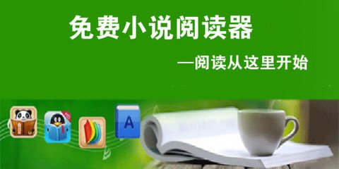 人在菲律宾护照丢了1年 怎么才能回国  专业解答